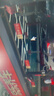 米其林（MICHELIN）汽車輪胎 185/60R14 82H 韌悅 ENERGY XM2 + 適配北汽E系/旗云 曬單實(shí)拍圖