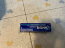 Lamisil cream澳洲進(jìn)口Lamisil cream 腳氣軟膏 祛除腳臭脫皮腳癢 腳氣膏止癢脫皮15g*2支 曬單實(shí)拍圖
