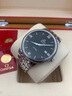 【二手99新】歐米茄 男表 蝶飛系列 大三針 正裝男表 自動(dòng)機械 碟飛 39.5表徑 奢侈品腕表 鋼帶黑盤(pán)424.10.40.20.01.001 曬單實(shí)拍圖