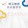好奇（Huggies）金裝拉拉褲 成長褲 嬰兒尿不濕  新老包裝隨機發(fā) 【多倉直發(fā)】 XXL42片【拉拉褲】 曬單實拍圖