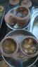 天際（TONZE）真紫砂鍋 煲湯燉盅隔水燉鍋陶瓷熬煮粥神器家用電燉砂鍋全自動2.5 紫砂-2.5升 1鍋4膽 曬單實(shí)拍圖