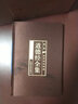 【經(jīng)典珍藏版】道德經(jīng)全集原著(zhù)版全解正版（全6冊）文白對照原文注釋譯文綢面精裝插盒珍藏版哲學(xué)書(shū)籍 曬單實(shí)拍圖