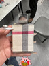博柏利（BURBERRY）七夕情人節(jié)生日禮物 Brit 英倫風(fēng)格男士香水持久新老包裝隨機(jī)發(fā) 布格倫敦女士香水濃香EDP50ml 曬單實(shí)拍圖
