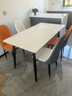菲蓮娜 餐桌意式極簡(jiǎn)巖板餐桌椅組合長(cháng)方形現代家用小戶(hù)型餐廳飯桌家具 曬單實(shí)拍圖