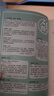 包郵【全年/半年訂閱送手賬本】人民文學雜志2025年1-8月現(xiàn)貨2024年1-12月十月現(xiàn)代文學中長篇小說文摘散文期刊 中國故事新聞 短中長篇小說詩歌 文學愛好者 文學刊物 名家大咖著作 現(xiàn)貨【共2本 曬單實拍圖