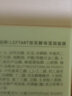 左藝雙藻4msk水乳套裝淡暗提亮 補(bǔ)水保濕 化妝品送女友禮物護(hù)膚品套裝 【抗氧提亮】雙藻水乳套裝 曬單實(shí)拍圖