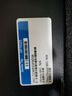 戴爾（DELL）Precision T7920深度學(xué)習(xí)塔式工作站deepseek臺式機1*4210R/32G/256G+1T/T400 4G/定制 曬單實拍圖