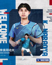 李寧羽毛球手膠GP100GP201吸汗帶粘性防滑吸汗羽毛球拍手柄平面光面GP101 基礎白（15條裝） 曬單實(shí)拍圖