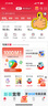 聯(lián)通流量卡電話(huà)卡聯(lián)通手機卡全國流量上網(wǎng)卡低月租校園卡大王卡不限速純通用流量 河北-29元155G+200分鐘+送會(huì )員+外省勿拍 曬單實(shí)拍圖