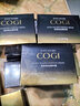 高姿（COGI）秋冬送媽媽護(hù)膚品套裝補(bǔ)水抗皺提拉緊致淡紋黑金水乳禮盒 潔面+黑金水+精華+眼霜+乳+霜 曬單實(shí)拍圖