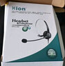 北恩（HION） NH68呼叫中心IP電話(huà)機專(zhuān)用降噪電話(huà)耳麥頭戴式話(huà)務(wù)員客服電腦耳麥。 電腦雙孔插頭(適用雙孔電腦) 曬單實(shí)拍圖