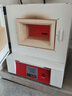 蘇珀馬弗爐箱式電阻爐實(shí)驗(yàn)室電爐工業(yè)高溫爐回爐淬火爐熱處理爐 【分體式】SX2-2.5-10 1000度 曬單實(shí)拍圖