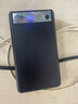 品怡 可拆卸免焊接6節(jié)18650移動(dòng)電源套料 充電寶外殼電池盒DIY套件 黑快充版 套料無(wú)電池 曬單實(shí)拍圖