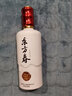 東方春中糧白酒 東方春52度寒地黑土純糧固態(tài)發(fā)酵高度東北酒 52%vol 500mL 1瓶 曬單實(shí)拍圖