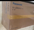 松下（Panasonic）风暖浴霸 浴霸暖风排气一体 智能控制通用吊顶式  FV-RB20V1 实拍图