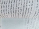 猶太媽媽的69種育兒方法（智慧父母人手一冊的實用育兒指南）雙螺旋文化出品 曬單實拍圖