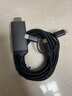 科樂多（KELEDUO） 蘋果iphone安卓手機(jī)連接電視投影儀有線投屏高清線轉(zhuǎn)hdmi線同屏器 蘋果安卓手機(jī)投屏線【三合一】  iPad蘋果華為榮耀oppo小米紅米vivo三星 曬單實(shí)拍圖