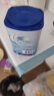 爱他美（Aptamil）4段 婴幼儿牛奶奶粉经典版 欧洲进口幼儿牛奶 800g 36-72个月 6罐装 晒单实拍图