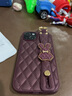 八腳獸小香風(fēng)兔子腕帶蘋果16Promax手機(jī)殼新款iPhone15女生iPhone14Pro斜挎掛繩ins風(fēng)13/12創(chuàng)意便攜支架 【贈(zèng)膜】菱格皮紋小紫兔腕帶 | 便攜支架 iPhone 15 曬單實(shí)拍圖