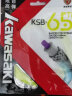 川崎KAWASAKI羽毛球拍线网线荧光黄色0.68mm高弹耐用型炫音氢钛合金技术KSB-65TI 实拍图