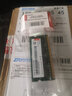 聯(lián)想（Lenovo） 原裝筆記本內(nèi)存 第三代DDR3L低電壓筆記本內(nèi)存卡 8G B41-80/B40-30/B51-80 曬單實(shí)拍圖