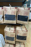 無印良品 MUJI 男士 棉羊毛冬季內(nèi)衣 細(xì)筒褲  打底褲 線褲 家居褲 黑色 M 曬單實拍圖