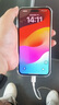 美版有鎖APPLE 15 plus 未激美版 無(wú)卡孔卡貼機(jī)4800萬(wàn)像素非原封 IPHONE 15 PLUS黑色 256GB 全新未激活（含開孔） 曬單實(shí)拍圖