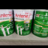 安怡（Anlene）经典中老年奶粉礼盒高钙低脂0蔗糖800g*2 健骨因子新西兰进口奶源 实拍图