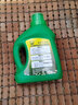花玲瓏適用于寶蓮燈營(yíng)養液500ml 寶蓮花粉苞酸角桿植物濃縮營(yíng)養液體肥料澆花水活力素促生根催花防黃葉 寶蓮燈營(yíng)養液500ml 曬單實(shí)拍圖