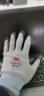 3M 防护手套舒适型防滑耐磨手套劳防手套丁腈掌浸手套灰色XL高透气性 抗油污 耐磨防滑 实拍图