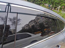 御山河比亞迪秦plusdmi汽車(chē)晴雨擋車(chē)窗雨眉亮片擋雨板proev遮雨條dm用品 21-26款秦plus-DMI【4片套裝】 3D不銹鋼亮條晴雨擋【十年質(zhì)?！?曬單實(shí)拍圖