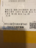 慈緣正堂 道教五雷令牌擺件 道士實(shí)木雕刻五雷符 五雷令 復古版 高18.7cm 曬單實(shí)拍圖