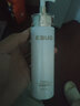 伊露瑩奢潤水乳套裝護(hù)膚品兩件套化妝品禮盒送媽媽送女友 精華乳180ml 曬單實(shí)拍圖