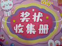 慢作 獎(jiǎng)狀收集冊(cè)a3兒童小學(xué)生獎(jiǎng)狀收納冊(cè)榮譽(yù)證書(shū)收藏夾收納盒放獎(jiǎng)狀相冊(cè)文件夾插頁(yè)袋活頁(yè)畫(huà)冊(cè)收納夾 大號(hào)A3+A4鳳凰/裝120張 曬單實(shí)拍圖