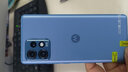 摩托羅拉moto X40 第二代驍龍8 Gen2 165Hz四曲臻彩屏 5G 營(yíng)銷(xiāo)手機 二手手機 碧璽藍 12GB+256GB 95新 曬單實(shí)拍圖