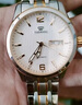 天王依波飛亞達手表配件表帶表針/表殼/表盤(pán)/把頭/表鏡/字面/后蓋 依波表配件 曬單實(shí)拍圖