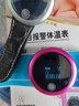 貝心安智能自報(bào)警體溫表手環(huán)類24小時(shí)兒童實(shí)時(shí)檢測(cè)體溫智能體溫監(jiān)測(cè)儀發(fā)燒報(bào)警器預(yù)防高熱驚厥熱性驚厥 LM8腰帶42厘米（腰帶單獨(dú)買-不含體溫表） 曬單實(shí)拍圖