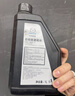 馬自達原廠(chǎng)變速箱油 一汽馬自達長(cháng)安馬自達變速箱油 4S專(zhuān)用自動(dòng)變速箱油 睿翼/馬3/星騁/馬2/勁翔/馬6 4L 曬單實(shí)拍圖
