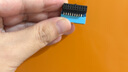 FVH 上下彎USB臺式機主板顯卡轉接頭 USB3.0 19Pin 20Pin插座90度轉向彎轉換頭 上彎頭-JD 曬單實(shí)拍圖