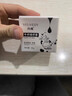 HOUMAL保濕霜爆奶霜滋潤補水嫩膚皮膚干燥干裂脫皮粗糙秋冬牛奶潤膚面霜 爆奶霜3瓶【改善粗糙肌】 曬單實拍圖