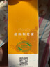 京密 密云蜂蜜 自然成熟蜂蜜 獨立小包裝 旅行伴侶 荊花蜂蜜12g*15條 曬單實(shí)拍圖