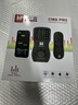 加來(lái)眾科 CM8Pro聲卡新款手機電腦平板通用專(zhuān)業(yè)網(wǎng)紅K歌戶(hù)外直播手持設備全套 CM8Pro官方標配 曬單實(shí)拍圖