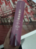 巴黎圣母院 插圖珍藏版 法國雨果著 浪漫主義文學(xué)小說巴黎圣母院插圖珍藏版書籍 后浪正版 曬單實拍圖
