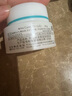 珂潤（Curel）保濕滋潤乳霜40g*2 神經(jīng)酰胺護(hù)理 面霜 敏感肌男女適用 成毅代言 曬單實(shí)拍圖
