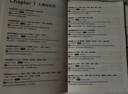 快速記憶英語單詞口袋書 曬單實拍圖