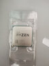 影馳 A520M搭配AMD 5600/5600GT/5600X/5700X散片CPU主板套裝 影馳 A520M-E R5 5600GT散片 曬單實(shí)拍圖