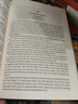 希利爾文史經(jīng)典：美國(guó)學(xué)生世界地理+歷史+藝術(shù)史（套裝共6冊(cè)）【官方正版】 地理+歷史+藝術(shù)史中英雙語(yǔ) 曬單實(shí)拍圖