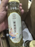 巴山粹鮮燉銀耳羹220ml*6瓶即食飲品甜品早餐無(wú)添配料干凈滋補 禮盒裝巴山粹鮮燉銀耳含糖款220ml*6瓶 曬單實(shí)拍圖
