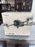 大疆 DJI Air 3S 暢飛三電套裝(帶屏遙控器)雙攝旗艦旅拍無人機高清專業(yè)全向主動避障航拍跟拍遙控飛機 曬單實拍圖