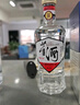 董酒 復(fù)刻 白標(biāo) 董香型白酒 54度 500ml*6瓶 整箱裝 升學(xué)宴 曬單實(shí)拍圖